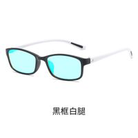 Blue Block TR90 glasses with blue light protection for colorblind people, with case TR13017-3色盲眼镜