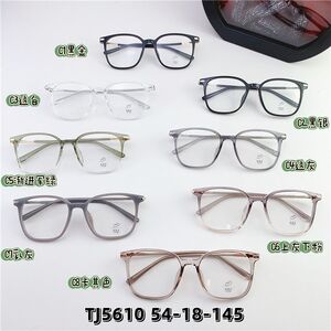 Оправа пластиковая TR90, линзы с Blue Block покрытием SANTA TJ5610