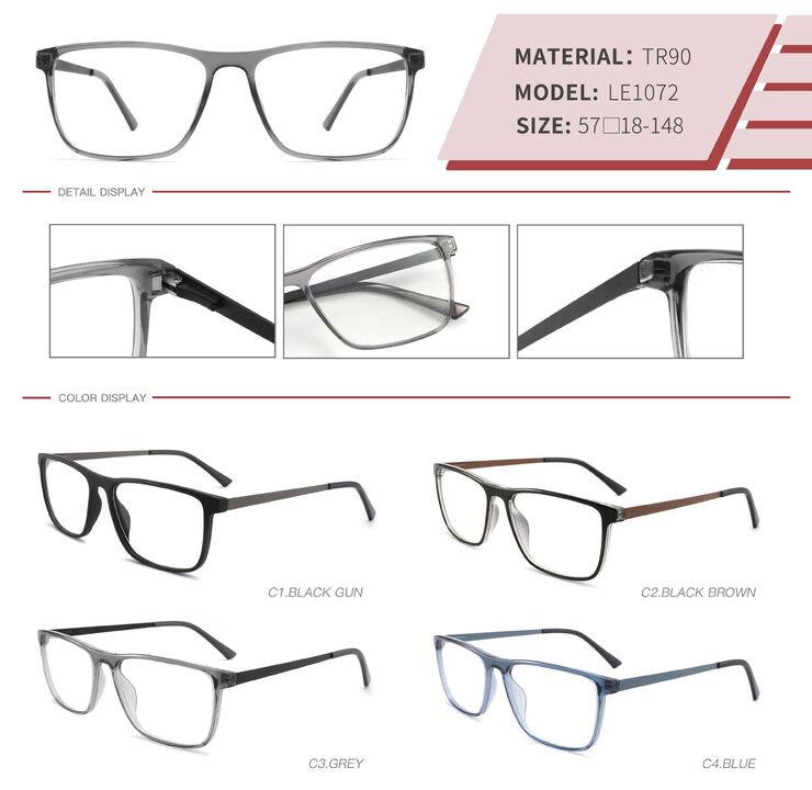 Оправа пластиковая из TR90 с флексом LE1072-DA