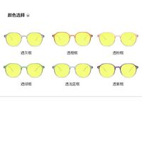 Photochromic plastic glasses with protection Blue Cut KY3121-3夜视变色