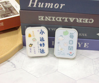 Набор для мягких контактных линз (Kits for contact lenses) XY5038