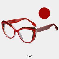 Оправа для очков пластиковая TR90 с защитой от синего света, с флексом FA87295