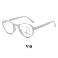 Очки пластиковые для чтения, складные, мультифокусные с защитой Blue ray cut, диоптрии от +1.00 до +4.00, KY666多焦点