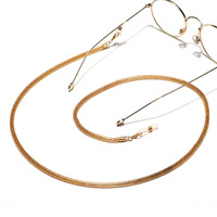 Цепочка для очков из нержавеющей стали с сердечками и звездами GL1309