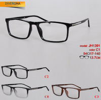 Оправы пластиковые из материала TR-90 (Гриламид) JH1391