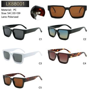 Солнцезащитные поляризационные пластиковые очки Leke L88001