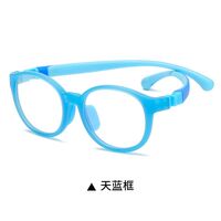 Plastic kids glasses KY9109