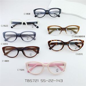 TR90 plastic frame with Blue Block coating SANTA TB5721