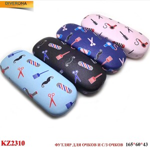 Футляр для очков KZ2310
