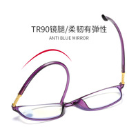 Очки пластиковые для чтения KY302 с защитой Blue ray cut, диоптрии от +1.00 до +4.00, РМЦ=62-64