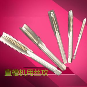 Straight flute tap M1.0-M2.0, price for one