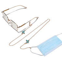 Металлическая цепочка для очков и масок с кулоном 