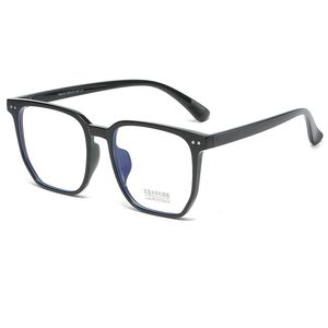 Plastic TR90 Blue Block glasses with blue light protection FENQI F2131