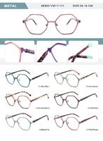 Оправа металлическая женская с флексом YM111177-DA