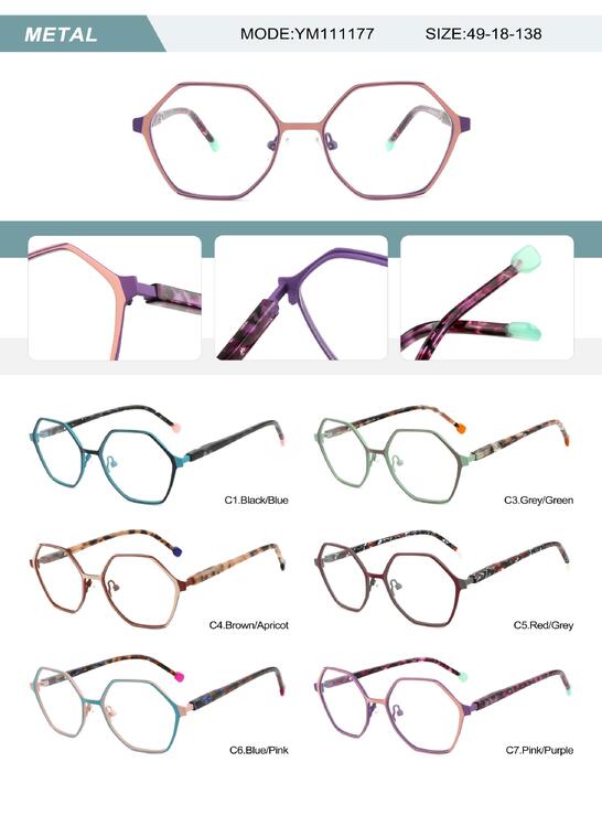 Оправа металлическая женская с флексом YM111177-DA