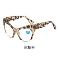 Reading PC plastic glasses with Blue Ray Cut protection and spring hinges for women KY231, diopters from +1.00 to +4.00