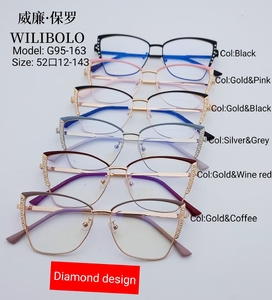 Metal ultrathin frames Wilibolo G95-163