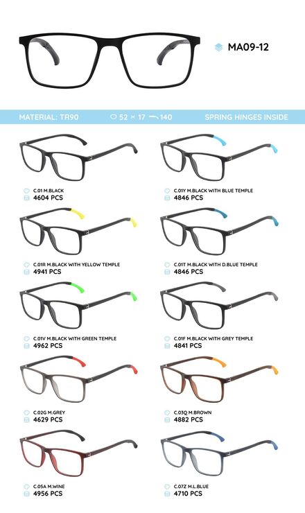 Оправа пластиковая из материала TR-90 с флексом MA09-12