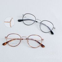 Оправа сверхлёгкая титановая MAMO HXQ0007