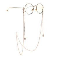 Металлическая цепочка для очков с искусственной жемчужной GL1077