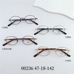 Hybrid metal + TR90 frame with Blue Block coating SANTA 00236