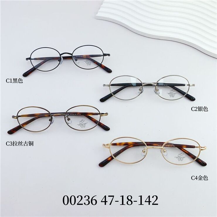 Оправа гибридная, металл + TR90, линзы с Blue Block покрытием SANTA 00236