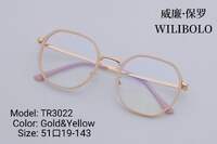 Metal +TR90 ultrathin women's frames with spring hinges Wilibolo TR3022