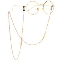 Gold-colored metal non-slip chain, with the text 