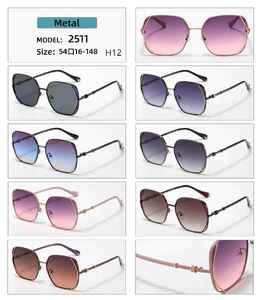 Солнцезащитные поляризационные металлические H12 очки Matrix MT2511