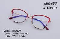 Metal +TR90 ultrathin women's frames with spring hinges Wilibolo TR3029