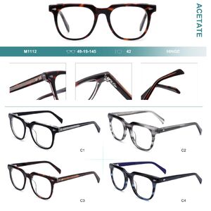 Plastic frames for glasses, acetate material Big City M1112