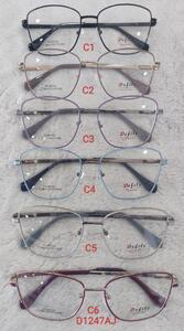 Metal frames for glasses with flex hinges Defile D1247AJ