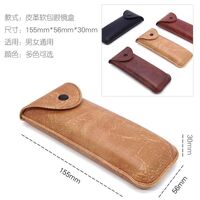 Футляр для очков на пояс, с кнопкой R-5