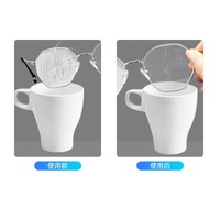 Спрей от запотевания линз в диоптрийных и плавательных очках Texlabs, 80 мл