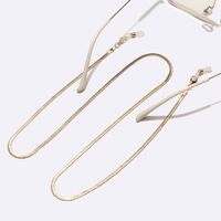 Металлическая нескользящая цепочка, в виде змейки, для очков и масок GL1721