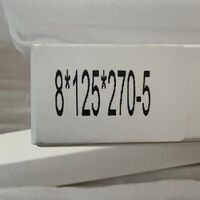 Xenon pump lamp Xe 8*125*270‑5, for laser soldering and welding machines YXS-W200, QC-004 and others