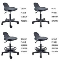 Стул вращающийся с подъемником и водостойкими сиденьем и спинкой 0810B, 0810L, 0810BZ, 0810LZ