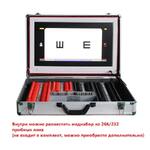 Portable auto chart projector 21.5'' with trial lens set partition