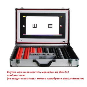 Экранная панель знаков портативная, 21.5 дюйма, с отсеком для меднабора