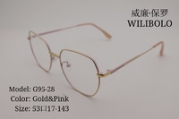 Оправа металлическая ультратонкая Wilibolo G95-28