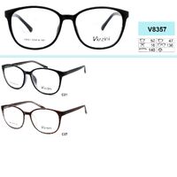 Оправа пластиковая для очков VIZZINI V8357