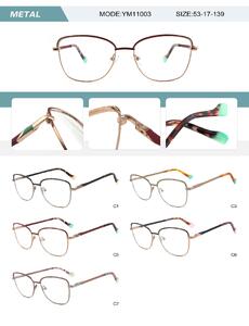 Metal frame for women with spring hinges YM11003-DA