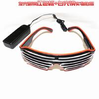 Неоновые светящиеся LED очки SC-YJ006