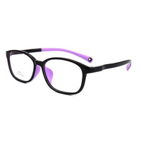Eyeglasses frames for kids silicone + TR-90 plastic T8956