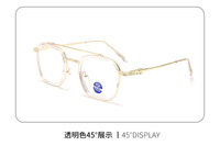 Blue-blocker glasses with Blue Ray Cut lenses with protection against blue light 609