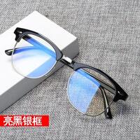 Metal eyeglasses 3016, diopters from 0.00 to -6.00, not centered 