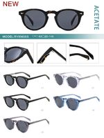 Солнцезащитные поляризационные пластиковые очки из ацетата, с флексом RY89606S