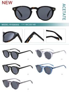Солнцезащитные поляризационные пластиковые очки из ацетата, с флексом RY89606S