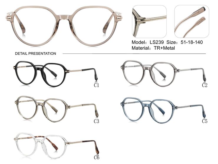 Оправа пластиковая из материала TR90, линзы с защитой от ультрафиолета More LS239