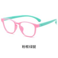 Очки детские TR90 компьютерные с защитой от синего света KY3101